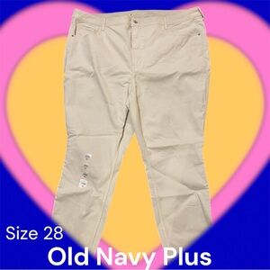 Old Navy Plus Size Cream/White Super Skinny Jeans Plus Size 28